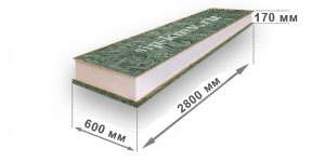 Sip- GB 600/ 2800/ 170