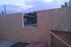 ���� ������������� �� ��� �������