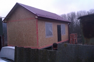 ���� ������������� �� ��� �������