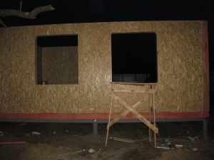 ���� ������������� �� ��� �������