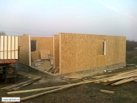 ���� ������������� �� ��� �������