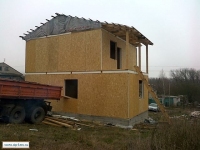 ���� ������������� �� ��� �������