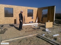 ���� ������������� �� ��� �������