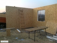 ���� ������������� �� ��� �������